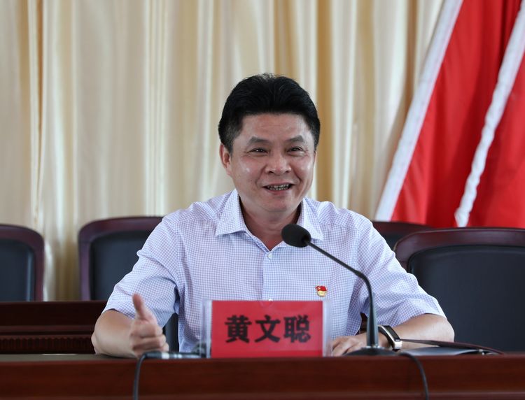 乐东县委副书记,县长黄文聪同志到千家镇开展党史学习教育专题宣讲